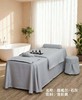 路威尔-澳彩麻美容床罩4件套(190*80*60) 商品缩略图2