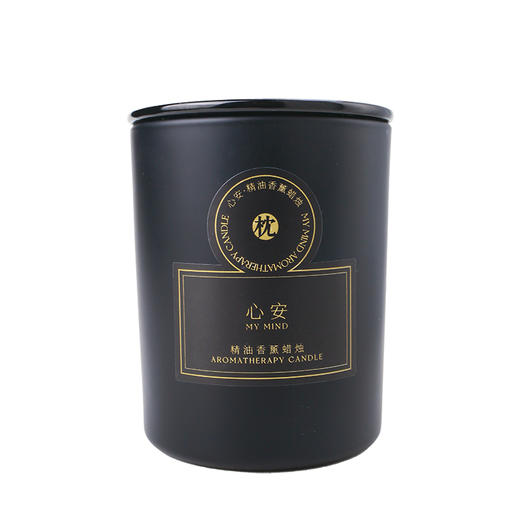 枕草子 [心安] 精油香薰蜡烛 商品图0