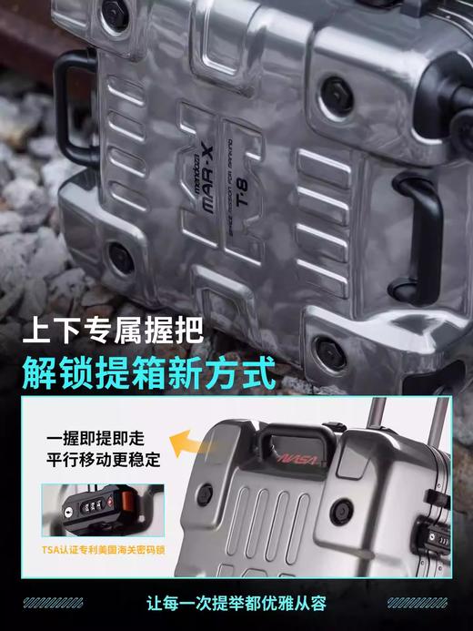 mendoza 24寸 银色 旅行箱女  28-57-32928-56-F . 商品图4