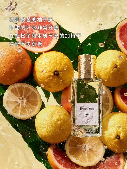 尼柯徕融合之水柚子之水无花果茶纽约精粹纽约宫娥香水 商品图1