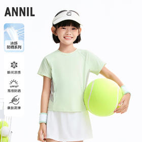 女童圆领短袖针织衫夏季新款安奈儿童装EG621688