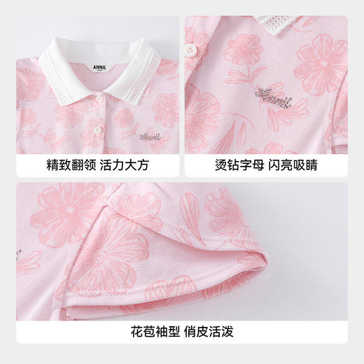【实体店同款】女童短袖连衣裙夏季新款安奈儿童装AG623151 商品图4