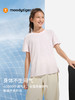 moodytiger儿童Air Supply圆领短袖透气轻盈凉感降燥T恤62510102 商品缩略图6