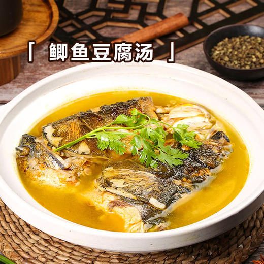 MM 山姆 千岛湖三去鲫鱼4条 1kg 商品图4