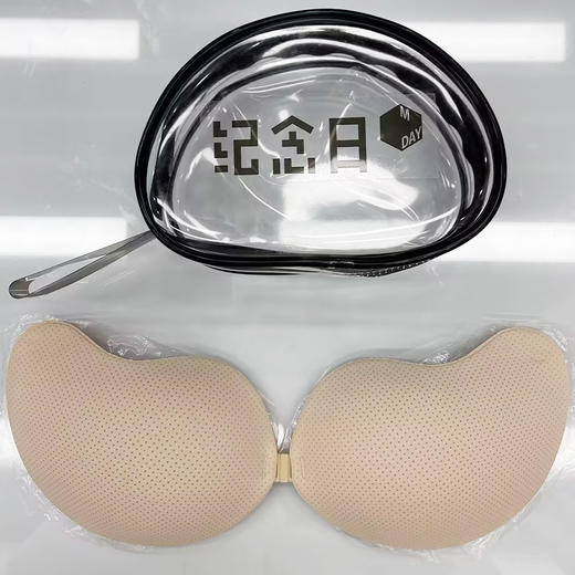 素肌系列505-9透气孔芒果杯-胸贴-纪念日百货门店同款170550380 商品图0