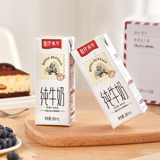 皇氏水牛纯牛奶   200mL*10盒/箱【WHD】 商品图2