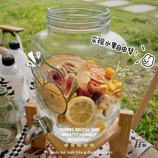 【到手2盒20袋】郭鲜生 网红水果茶 春季露营 出片又好喝 清爽解腻 10袋/盒 商品图1