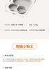 6953349869200 九阳Joyoung 早餐锅三合一汉堡锅煎锅不粘锅鸡蛋平底锅煎饼煎蛋锅CF131 商品缩略图3
