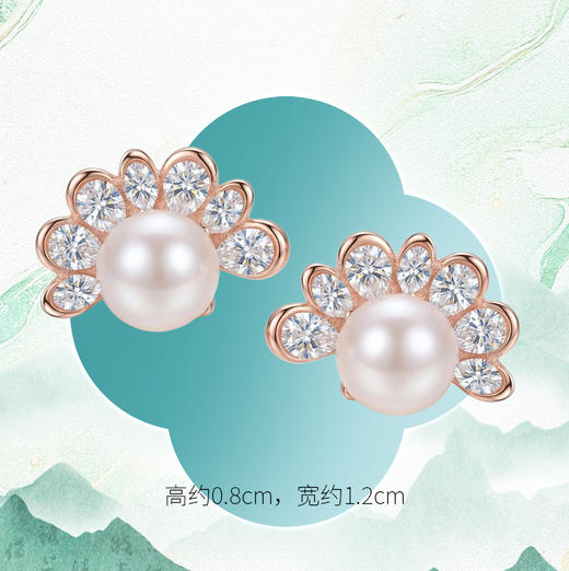 【宏艺珠宝】珠韵扇影·银s925耳饰 商品图3