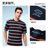 【棉混纺】德鲨短袖圆领T恤男2026夏新款条纹撞色休闲上衣打底衫 商品缩略图2