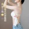 吊带裙专用隐形无痕抹胸无肩带内衣文胸防滑前扣聚拢防走光胸罩 商品缩略图2
