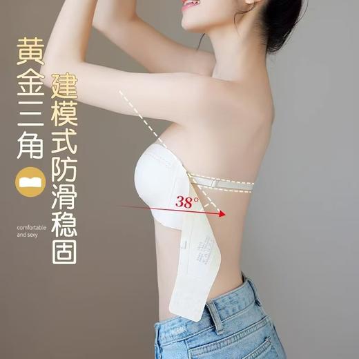 吊带裙专用隐形无痕抹胸无肩带内衣文胸防滑前扣聚拢防走光胸罩 商品图2