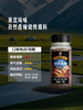 MM 山姆 味好美 烧烤料套装 550g（孜然香辣烧烤调料270g+黑胶牛油烧烤调料280g） 商品缩略图3