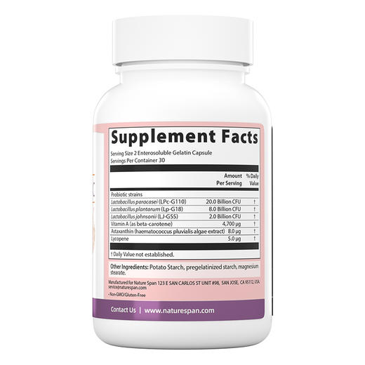 皮肤益生菌肌肤耐受力呵护女性美国原装进口胶囊 NATURESPAN倍能适 商品图1
