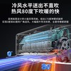 海尔出品统帅空调超省电1.5匹空调挂机壁挂式AI省电新一级变频节能自清洁以旧换新KFR-35GW/LPA1-1 商品缩略图4