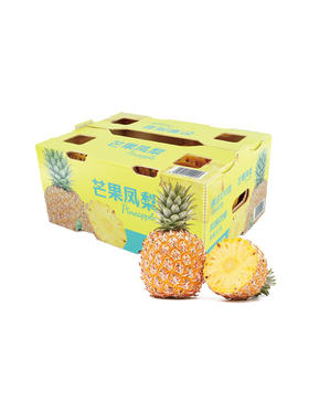 MM 山姆 芒果凤梨 2.4kg