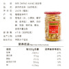 美珍香迷你肉丝卷（油炸糕点）260g春卷皮肉丝夹心香脆零食罐装 商品缩略图4