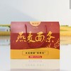 燕麦面条JL 商品缩略图0