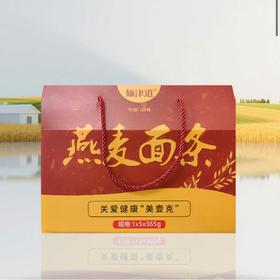 燕麦面条JL