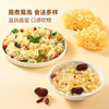 Member's Mark有机银耳250g  山姆会员店商品非商品原因不支持退款 商品缩略图3