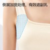 【清仓特价，不支持无理由退换】内茵带胸垫美背背心 | 细/宽肩带可调节、自带胸垫、舒适透气、简约百搭【HZ】 商品缩略图4