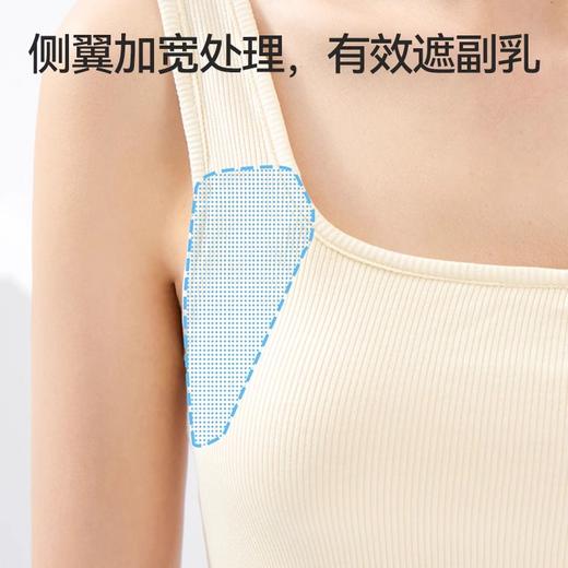 【清仓特价，不支持无理由退换】内茵带胸垫美背背心 | 细/宽肩带可调节、自带胸垫、舒适透气、简约百搭【HZ】 商品图4