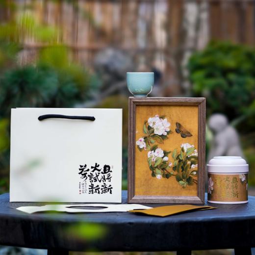 29元一套 / 一箱24套 蝶恋花【单罐+杯 米白色】 商品图1