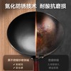 6950885576432 苏泊尔SUPOR 铁锅精铁真不锈爆炒铁锅家用炒锅无涂层健康物理防粘耐磨炒菜锅【32cm】 商品缩略图4