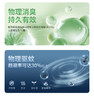 Mylyis 女天蚕棉V领长袖弧形底边开衫S33313 经典V领，不挑脸型，时尚百搭，走线密实，牢固耐穿 商品缩略图5