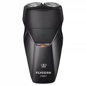 飞科剃须刀FS887*1个【21003366】