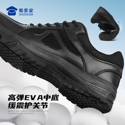 【三代S1通勤训练跑鞋】男女同款布面/网面运动跑鞋役前训练鞋户外通勤跑步鞋透气耐磨军训鞋体测鞋 商品图5