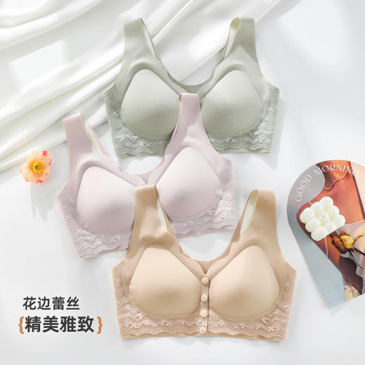 雅黛俪中老年女士内衣舒适透气便携式前开扣无痕春夏薄款妈妈文胸胸罩 商品图8
