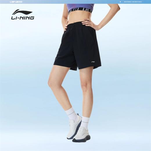 李宁女子冰感舒适吸湿排汗宽松健身系列运动短裤AKSW130 商品图2