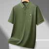 【DDS】大依优型大码男装夏季桑蚕丝亚麻混纺短袖POLO衫商务休闲百搭T恤 商品缩略图2