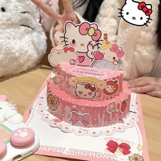 【氛围感十足！满满仪式感】新款三丽鸥生日蛋糕贺卡立体可折叠创意礼物高级感精致可爱萌小卡。xb 商品图1