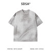 SDSA男装2026新款轻奢国潮复古做旧扎染三粒扣装饰宽松短袖T恤 商品缩略图0