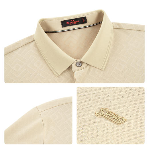 【桑蚕丝/提花POLO衫】柒牌男装2026夏季新品爽滑舒适短袖POLO衫 130T71120 商品图3