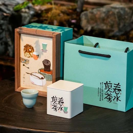 29元一套 / 一箱24套 且吃茶 【单罐+杯 浅兰色】 商品图5