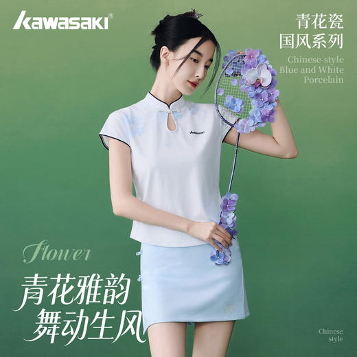川崎 女款 短袖T恤/运动短裙 青花瓷国风系列 K1C02-D2154/K1C09-D2714 商品图1