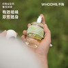 【新品上线】WHOOM5.不捂织物香氛喷雾 商品缩略图1