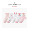 ⁴【发5双】卡拉美拉春夏款童袜 适合1-12岁 YC04-CR-BDT 商品缩略图4