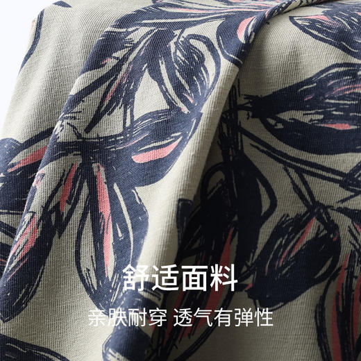【舒雅男士中裤】轻松休闲外穿系列 高弹索罗娜加棉混纺面料，极佳弹性舒适抗皱易打理39/26736P 商品图4