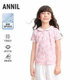 【实体店同款】女童短袖针织衫夏季新款安奈儿童装AG621240