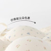 【59.9元2件文胸吊带】法式甜美蕾丝边小印花裹胸聚拢文胸-纪念日百货门店同款169649921 商品缩略图10
