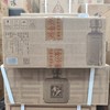 2023年金沙小酱，53度酱香型白酒，原箱原码，整箱150ml*24瓶，优势现货。 商品缩略图12