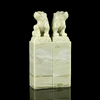 孤品18031青田石情侣对章古兽钮 3.0*3.0*11.8cm 商品缩略图1