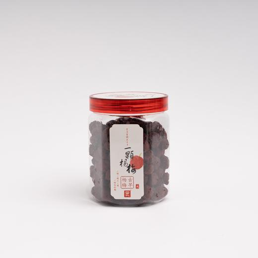 古早杨梅300g 商品图0