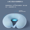 【360° 撑托！柔软慢回弹】凉感冰丝u型枕纯色亲肤护颈枕便携可收纳飞机枕u型护颈枕旅行颈枕。xb 商品缩略图3