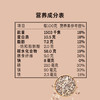 桂格（QUAKER）即食燕麦片1888克 高膳食纤维 FiberQ益生元 早餐搭配 商品缩略图3