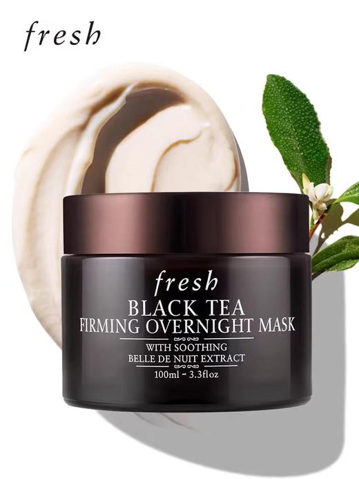 Fresh馥蕾诗红茶凝时焕颜睡眠面膜 黑罐100ml 白罐面膜100ml 商品图1